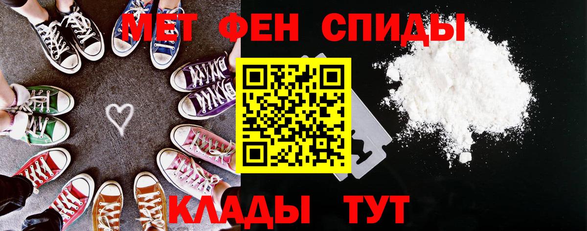 Выкса  АМФ Premium  Вход с VPN 