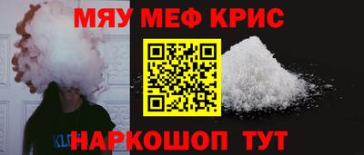 кокаин VHQ Аргун
