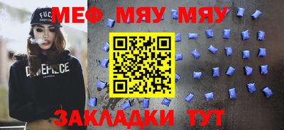 кокаин VHQ Аргун