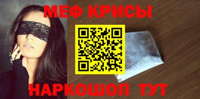мдпв Апрелевка