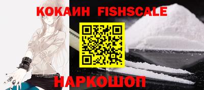 мдпв Апрелевка