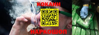 Альфа ПВП Иваново