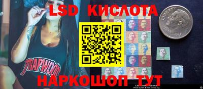 Альфа ПВП Иваново