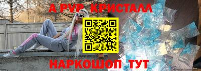 кокаин VHQ Аргун