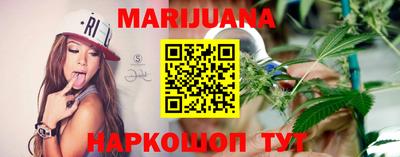 кокаин VHQ Аргун