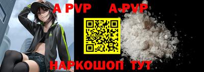 кокаин VHQ Аргун
