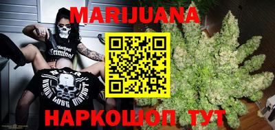кокаин VHQ Аргун