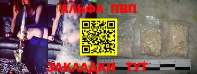 твердый Ивантеевка