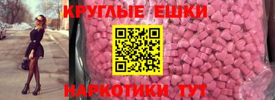 кокаин VHQ Аргун