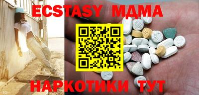 мдпв Апрелевка