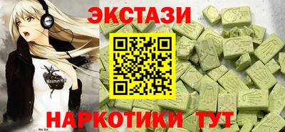 мдпв Апрелевка