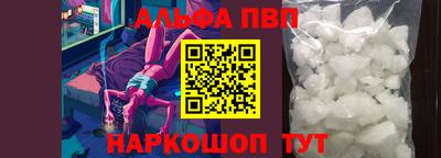 мдпв Апрелевка