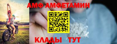 кокаин VHQ Аргун