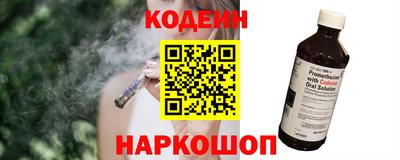 кокаин VHQ Аргун