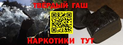 каннабис Ижевск