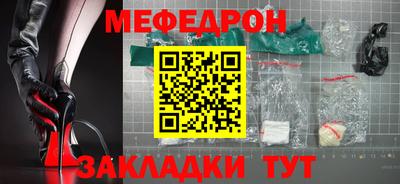 кокаин VHQ Аргун