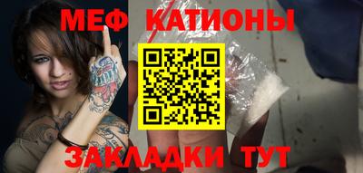 кокаин VHQ Аргун